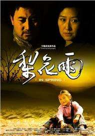 91精品国产高清久久久久久io